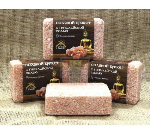 Соляной брикет «Соляная баня» для бани и сауны с Гималайской солью