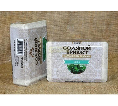 Соляной брикет «Соляная баня" с Алтайским травами "Мята" вес 1,35 кг