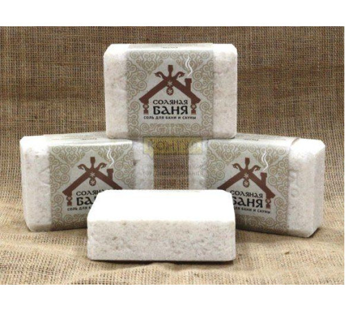 Соляной брикет "Соляная баня" 1,35 кг.