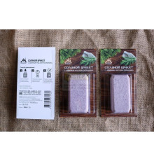 Соляной брикет МИНИ с эфирным маслом Розмарина вес 0,2 кг.