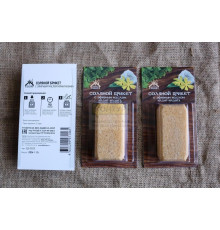 Соляной брикет МИНИ с эфирным маслом Иланг-иланга вес 0,2 кг.