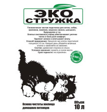 Эко стружка из ОЛЬХИ