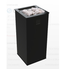 Электрическая банная печь Sangens W20G
