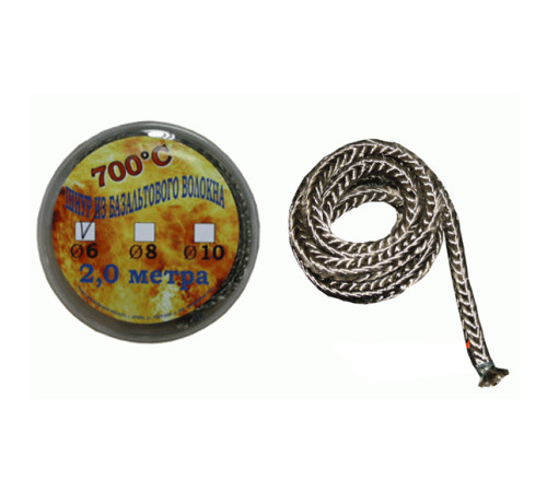Шнур уплотнительный бальзатовый L=2м, D=8мм