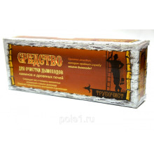 Полено "Трубочист" 1,3 кг