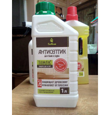 Антисептик для бани и сауны, 1 л.