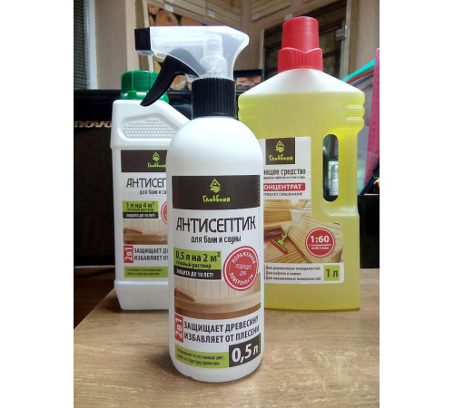 Антисептик для бани и сауны, 0,5  л. с распылителем