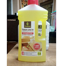 Моющее средство с антимикробным эффектом для бань и саун, 1 л.