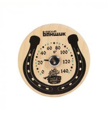 Термометр д/бани и сауны "Подкова на счастье"