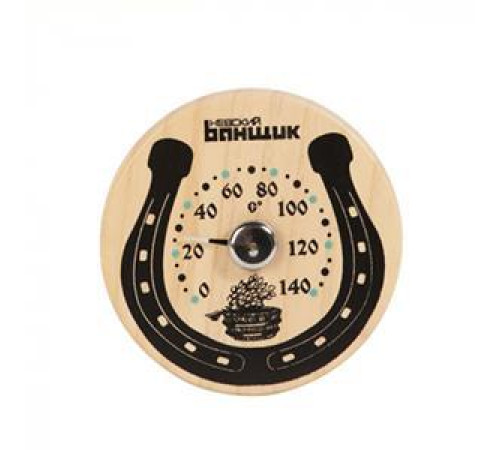 Термометр д/бани и сауны "Подкова на счастье"