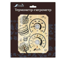 Термометр-гигрометр д/бани и сауны "Веники и шайки"
