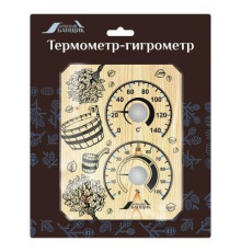 Термометр-гигрометр д/бани и сауны "Веники и шайки"