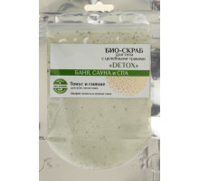 БИО-СКРАБ для тела "DETOX 100мл
