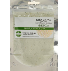 БИО-СКРАБ для тела "DETOX 100мл