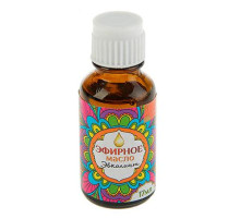 МАСЛО ЭФИРНОЕ "ЭВКАЛИПТ", 17МЛ