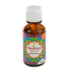 МАСЛО ЭФИРНОЕ "ЛАВАНДА", 17МЛ