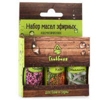 НАБОР МАСЕЛ ЭФИРНЫХ: КЕДР, ЧАБРЕЦ, ЭВКАЛИПТ, 3Х17МЛ