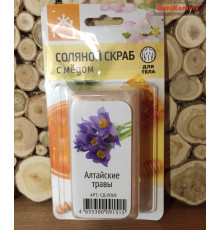 Соляной скраб с медом Алтайские Травы