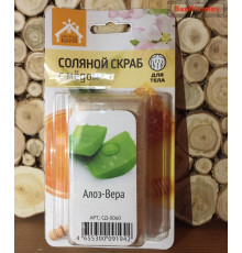 Соляной скраб с медом Алоэ - Вера