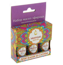 НАБОР МАСЕЛ ЭФИРНЫХ: ПИХТА, МЯТА, СОСНА, АПЕЛЬСИН, 3Х17МЛ, ЭКОНОМ