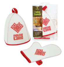 Набор для бани "Люблю Баню" (шапка, рукавица)