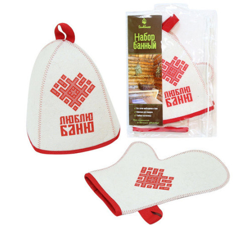 Набор для бани "Люблю Баню" (шапка, рукавица)