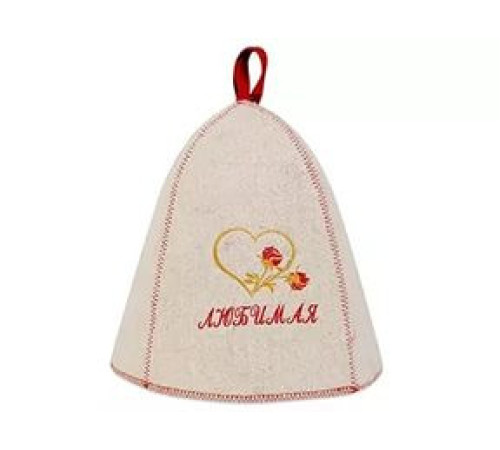 Шапка банная "Любимая", войлок