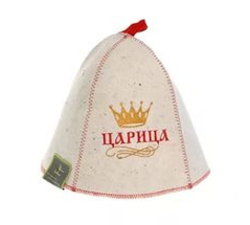 Шапка банная "Царица", войлок