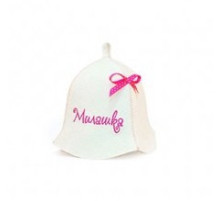 Шапка банная "Милашка", фетр белый