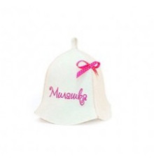 Шапка банная "Милашка", фетр белый