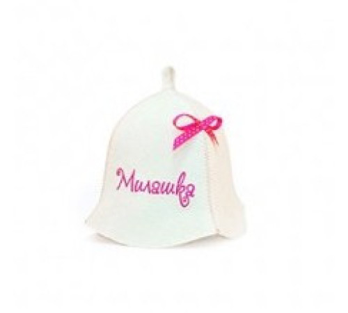 Шапка банная "Милашка", фетр белый
