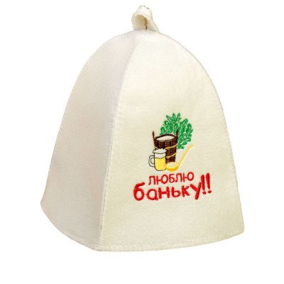 Шапки банные